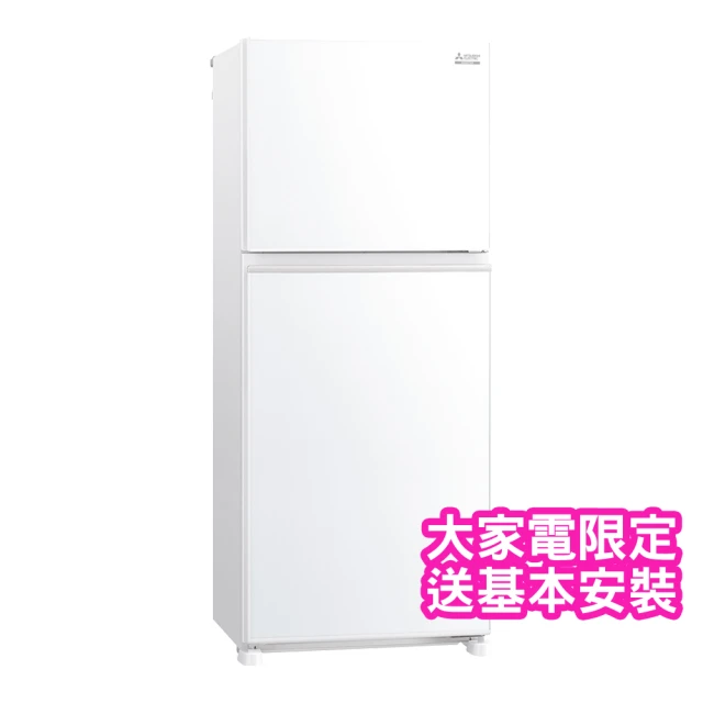 MITSUBISHI 三菱電機 376公升雙門變頻一級電冰箱