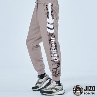 【BLUE WAY】男裝 地藏當街迷彩箭頭針織 長褲 縮口褲-地藏小王