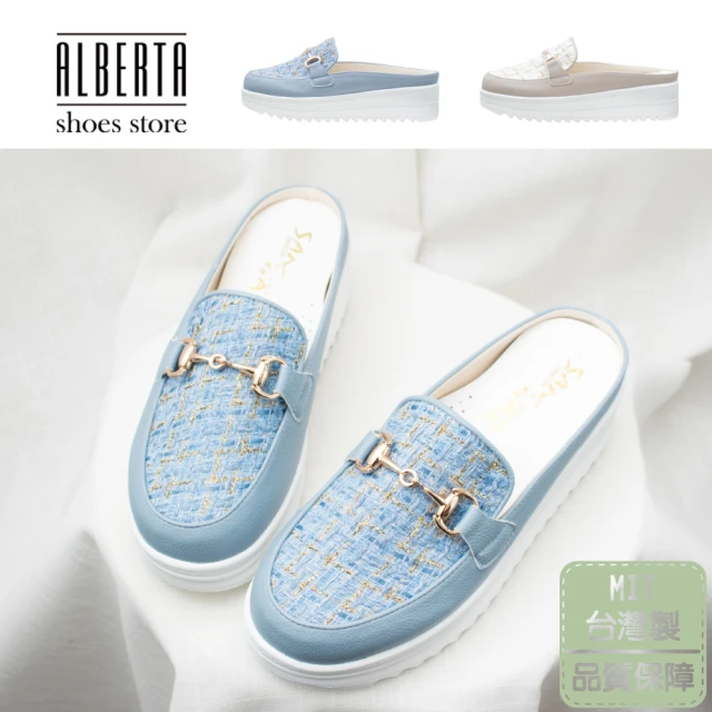 FLYFLOR 義大利原廠厚底豹紋造型懶人休閒鞋 深藍色(2