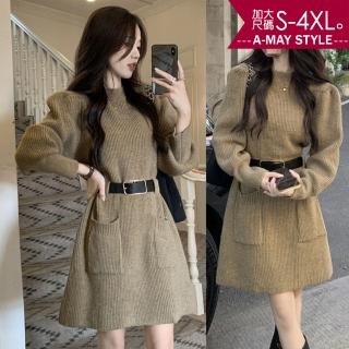 【艾美時尚】現貨 中大尺碼女裝 洋裝 小立領澎袖設計顯瘦針織連身洋裝。S-4XL(淺咖啡)
