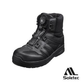 【Soletec 超鐵】CKF1357 超止滑透氣中筒旋鈕安全鞋(臺灣製 鋼頭鞋 工作鞋 旋鈕鞋)