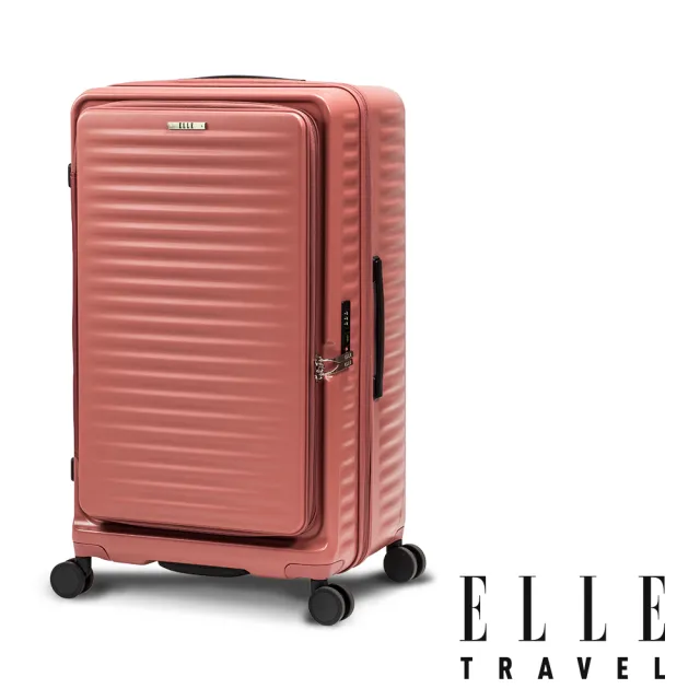 【ELLE】Travel 波紋系列 26吋 高質感前開式擴充行李箱 防盜防爆拉鍊旅行箱 EL31280(珊瑚紅)