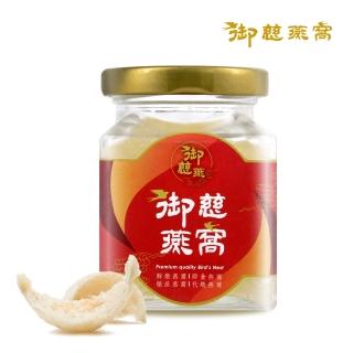 【御慈燕窩】極品即食鮮燉燕窩180g(春節禮盒)