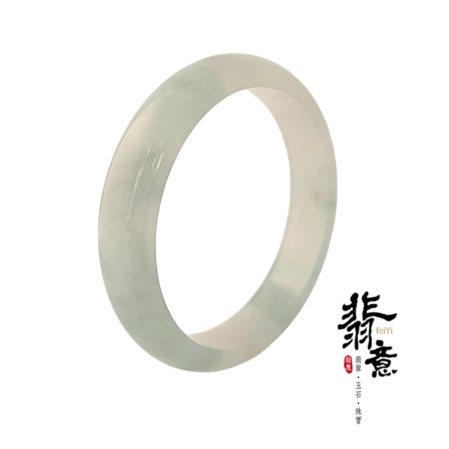 翡意 天然翡翠A貨玉鐲冰細糯飄花平安鐲(18.7圍/內徑59mm)