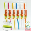 【Health 健康牙刷】FS433E 健康牌 健康牙刷 H-9 矯正專用牙刷一隻入