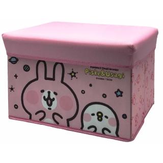 【卡娜赫拉】的小動物收納橫式椅(臺灣正版授權現貨商品)
