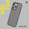 【RHINOSHIELD 犀牛盾】iPhone 15/15 Plus/15 Pro/15 Pro Max JellyTint 透明防摔手機殼(抗黃終生保固)