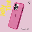 【RHINOSHIELD 犀牛盾】iPhone 13/14/Plus/14 Pro/14 Pro Max JellyTint 透明防摔手機殼(抗黃終生保固)