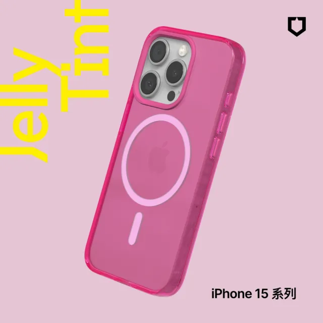 【RHINOSHIELD 犀牛盾】iPhone 15/Plus/15 Pro/15 Pro Max JellyTint MagSafe兼容磁吸透明防摔手機殼