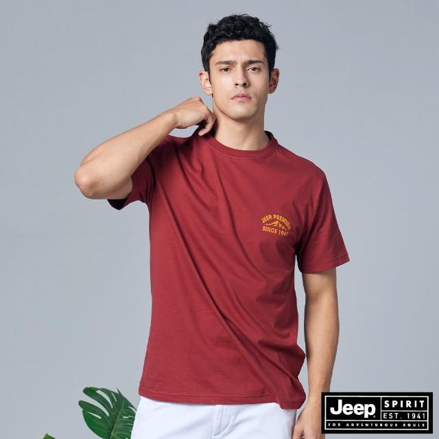 【JEEP】男裝 品牌LOGO山岳圖騰短袖T恤(紅色)