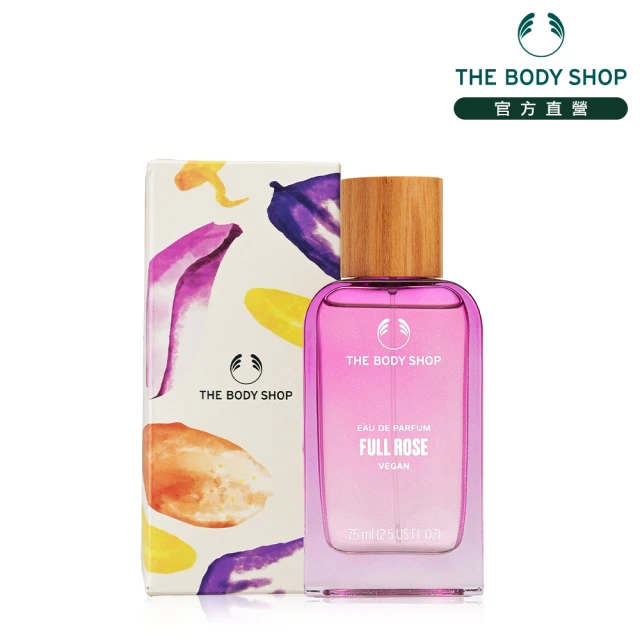 THEBODYSHOP美體小舖香水