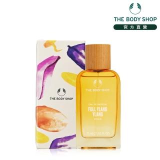 【THE BODY SHOP 美體小舖】綻花之境 溫煦 依蘭依蘭EDP香水(75ML)