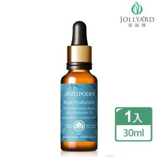 【Jollyard 潔麗雅】安緹芃-褐藻玻尿酸保濕精華液(30ml)
