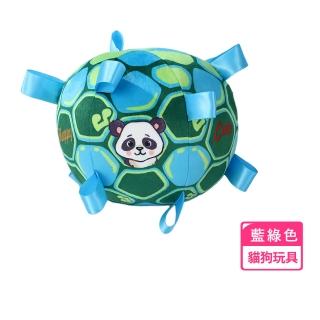 【毛孩天堂】可愛功夫足球耐咬發聲玩具球(磨牙 戶外運動 鈴鐺球 狗狗玩具 彈力 娛樂 訓練球 寵物用品)