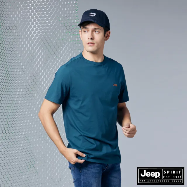 【JEEP】男裝 經典素面LOGO短袖T恤(藍綠色)