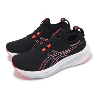 【asics 亞瑟士】慢跑鞋 GEL-Nimbus 26 男鞋 黑 紅 緩衝 針織 厚底 亞瑟膠 運動鞋 亞瑟士(1011B794003)