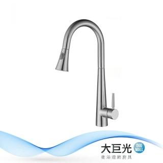 【大巨光】不鏽鋼廚房檯面伸縮水龍頭(LV-14)