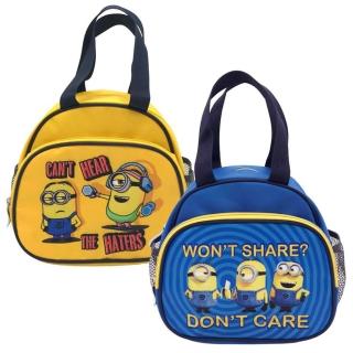 【MINIONS 小小兵】雙層便當袋超值2件組(黃藍各1)