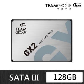 【Team 十銓】GX2 128GB 2.5吋 SATAIII SSD 固態硬碟