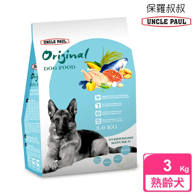 【UNCLE PAUL】保羅叔叔田園生機狗食 3kg 熟齡犬(老犬 熟齡犬 狗飼料 寵物飼料)