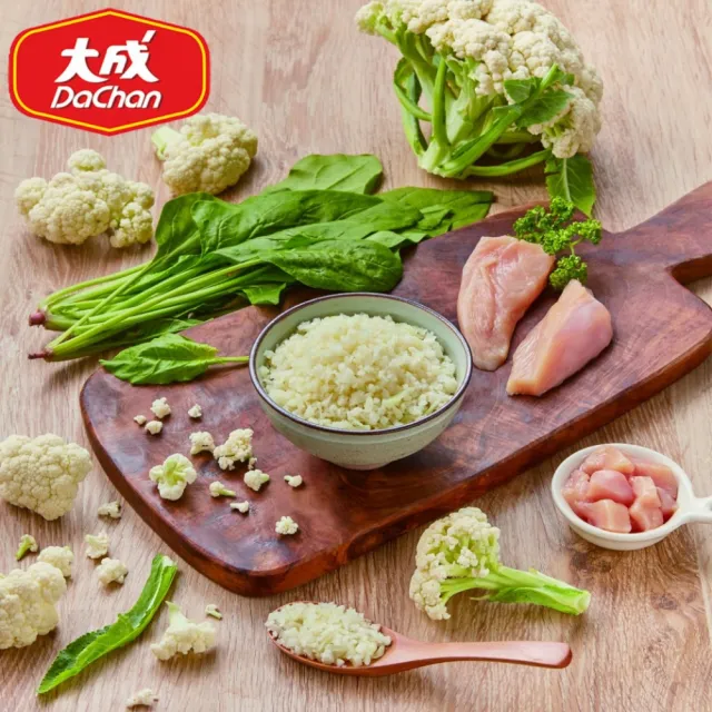 【大成】花米廚房︱菠菜嫩雞花椰米 20包組︱ 大成食品(花椰菜米 花椰米 低脂 健身)