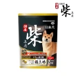 【YEASTER 易思達】日本犬柴專用飼料-2kg X 1包(柴犬專用/犬飼料)