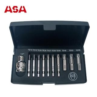 【ASA】星狀螺絲取出器11件組 TE-1055(臺灣製/星形螺絲/星型螺絲/崩牙救星/滑牙神器/螺絲退牙器)