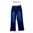【betty’s 貝蒂思】水洗反摺彈性直筒牛仔褲(共二色)