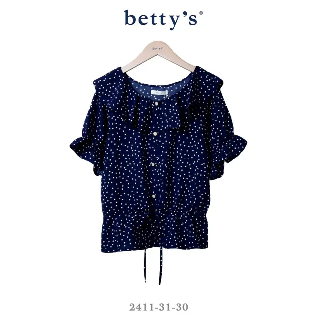 【betty’s 貝蒂思】點點雪紡荷葉邊翻領抽繩上衣(共二色)