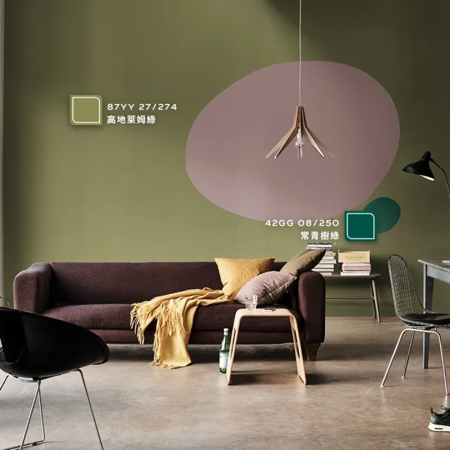 【得利】Dulux官方旗艦店★A922 全效水泥漆 精選綠色系 電腦調色（8公升裝）｜客製化調色漆(油漆)