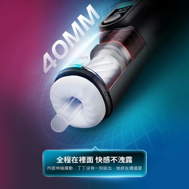 【LETEN】九浪黑洞｜聲吟爆吸 電動飛機杯-標準版(飛機杯 情趣用品 情趣)