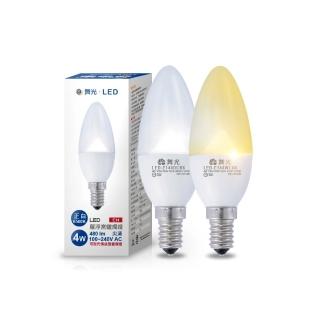 【DanceLight 舞光】4W 尖清 LED羅浮宮蠟燭燈 E14燈頭 無藍光危害 6入組(黃光/白光)