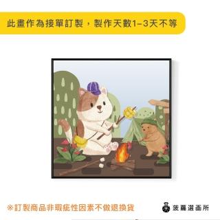 【菠蘿選畫所】小貓咪愛野炊-25x25cm(森林動物插畫掛畫/居家擺設/兒童房裝飾掛畫)