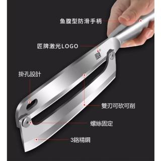 【樂邁家居】加厚 不銹鋼甘蔗刀 鳳梨削皮刀(削厚皮專用/不卡頓/可砍可削)