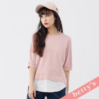 【betty’s 貝蒂思】假兩件不收邊剪裁七分袖T-shirt(粉色)