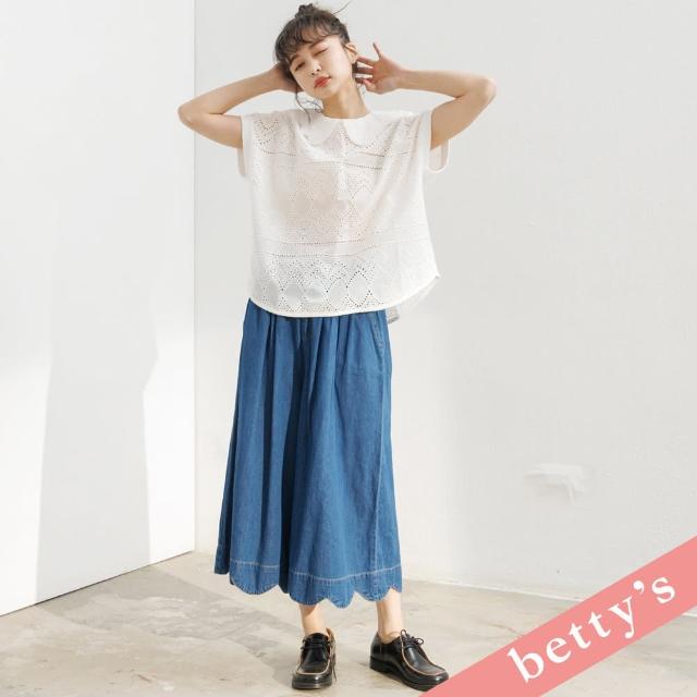 【betty’s 貝蒂思】腰鬆緊雲朵褲管牛仔寬褲(牛仔藍)