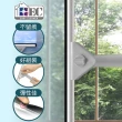 【家簡塵除】專業商用玻璃刮刀30 cm(1入)