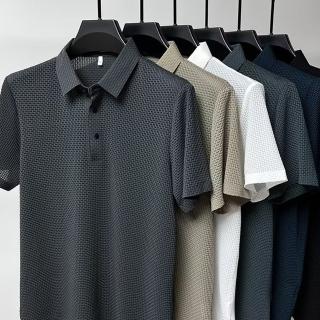 【CITY STAR】男士冰涼舒適商務休閒翻領POLO衫(M-4XL/5色)