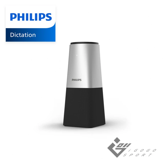 【Philips 飛利浦】PSE0540 智能會議麥克風揚聲器