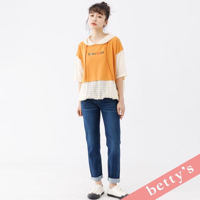 【betty’s 貝蒂思】腰鬆緊修身小腳貼身牛仔褲(深藍色)