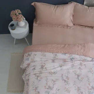 【HOYACASA  禾雅寢具】60支萊賽爾天絲涼被-萊茵花畔(單人150x180cm) 涼被/冷氣毯