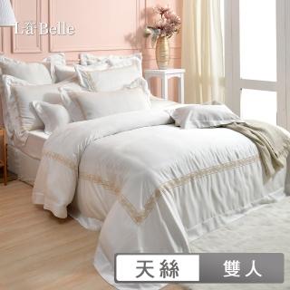 【格蕾寢飾】CASA BELLE 天絲刺繡防蹣抗菌吸濕排汗兩用被床包組-雙人150x186cm(多款任選) 涼被/冷氣毯