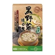 【聯華食品 KGCHECK】KG高纖燕麥餐-野菜淨化/黑野菜活力/薑汁野菜/紅豆薏仁/南瓜野菜(6包/盒)