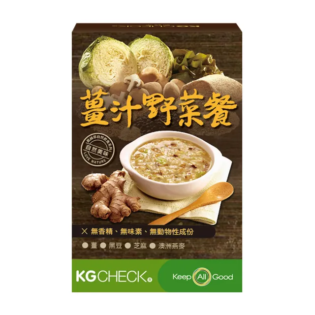 【聯華食品 KGCHECK】KG高纖燕麥餐-野菜淨化/黑野菜活力/薑汁野菜/紅豆薏仁/南瓜野菜(6包/盒)