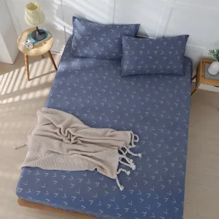 【HOYACASA  禾雅寢具】100%天絲床包枕套三件組- 暢藍(單人)