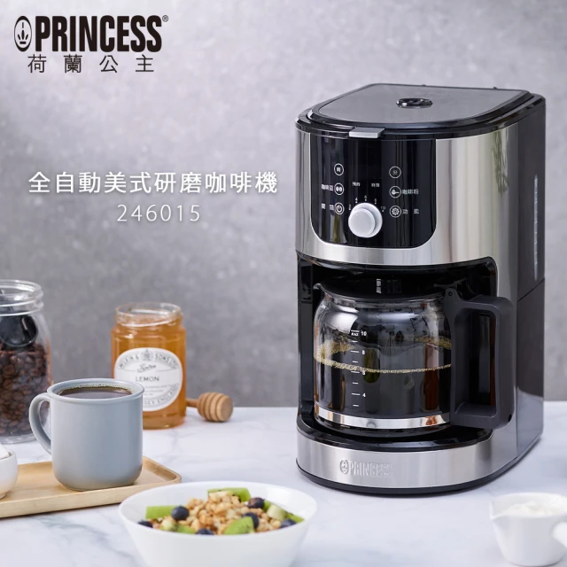 PRINCESS 荷蘭公主 全自動美式咖啡機249406(贈