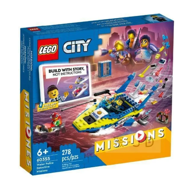 LEGO 樂高 City-特技公園(60293)好評推薦