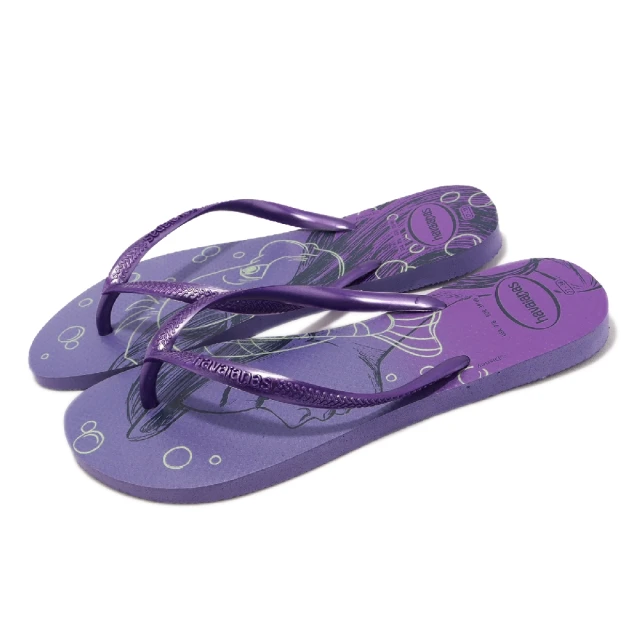 havaianas 哈瓦仕 拖鞋 Slim Princess Flip Flop 女鞋 紫 迪士尼 小美人魚 愛莉兒 夾腳拖(41350459053W)