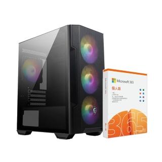 【MSI 微星】機殼+微軟365組★MAG Forge M100R 電腦機殼+365個人版+1TB雲端硬碟(不可退)(機殼+周邊)