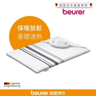 【beurer 德國博依】熱敷墊《基礎速熱型》HK 25(歐洲製造．百年品牌．三年保固)